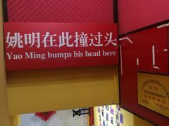 -日食记精菜馆(建邺万达店)