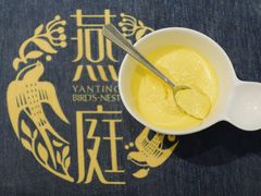 -燕庭·纯燕窝·甜品下午茶(南京西路店)