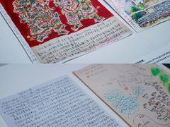 -上海当代艺术博物馆