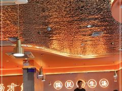 大堂-淼福猪肚鸡·椰子鸡火锅(大沙地店)