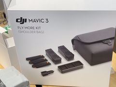 -DJI大疆(深圳华强北曼哈授权体验店)