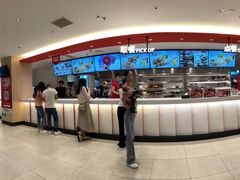 -乡村基(世纪店)