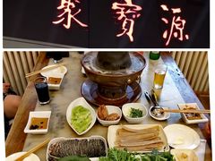 -牛街·马辈儿涮肉(牛街二店)