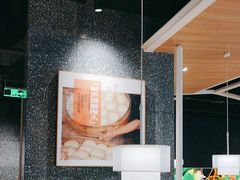 -佬肥猫(周浦万达店)