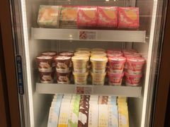 零售区-好利来(紫竹院店)