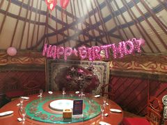 包厢-九十九顶毡房(阜石路店)