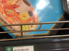 -紫荆广场·花漫里