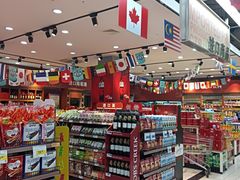 -世纪联华超市(浦电路店)