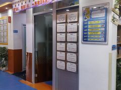 -艾克瑞特AI机器人·少儿编程·人工智能通识教育·STEAM教育(伟东校区)