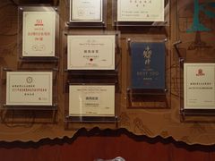 -中国徽菜·徽商故里(罍街店)