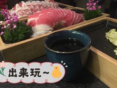 -湊湊火锅·茶憩(打浦桥日月光店)