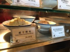 -咸亨酒店•非遗绍兴菜•中华老字号(堂吃餐厅)