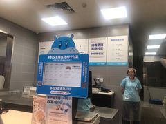-盒马鲜生(悦峰店)