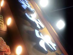 门面-味子夫鸡柳(解放碑总店)