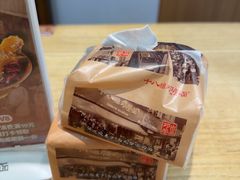 -十八梯邓凳面(狮子坪店)
