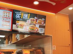 -塔斯汀中国汉堡(宝安宝田一路店)