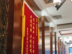 -熙盛源(滨湖万达店)