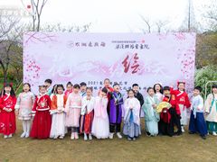 -梁溪琳琅书画院(汇金广场店)