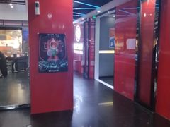 -唱吧麦颂KTV(黄骅华贸商业广场店)