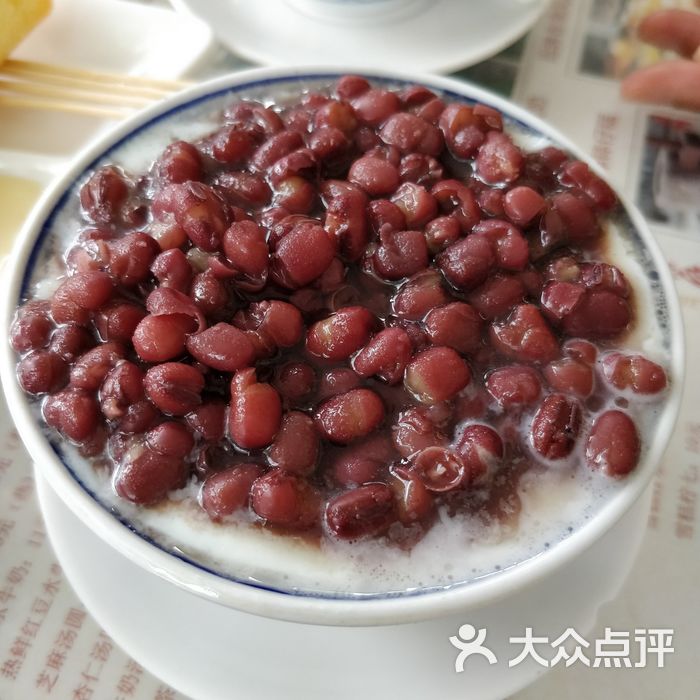 周大娘牛乳红豆双皮奶图片-北京面包甜点-大众点评网
