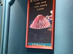 -五星桥原切肥牛火锅·30年专注好牛肉(湖塘店)