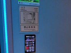 -方糖KTV-PLUS(世茂广场店)