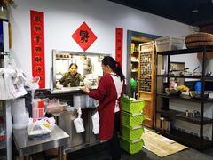 -随柳居·苏式小吃(建新巷店)