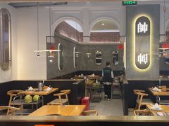 -椰子印象椰子鸡·椰奶鸡·糟粕醋(友谊阳光城店)