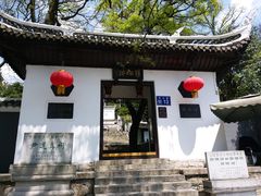 -阳明祠