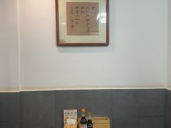 -易裕和·长沙米粉(友谊路店)