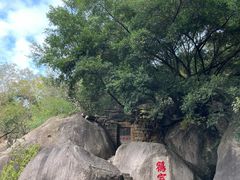 -云洞岩风景区