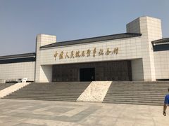 -中国人民抗日战争纪念馆