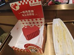 -海底捞火锅(振华广场店)