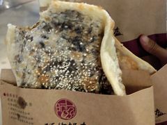 -阿甘锅盔(中关村食宝街店)