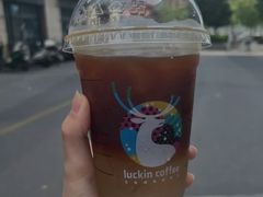 椰青冰萃咖啡-瑞幸咖啡(泊寓瑞达公寓店)