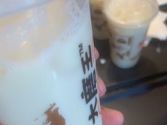 -永和大王(花好园店)