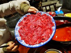 -袁山山重庆火锅(丈八北路店)