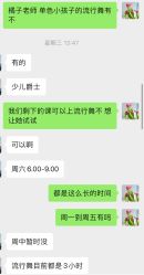 -单色舞蹈