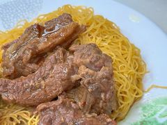-麦文记面家(佐敦店)