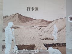 -浙江西湖美术馆