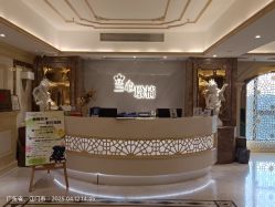 -兰心墩楠月子会所(万达店)