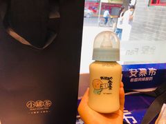 -全家便利店(王府井大街店)