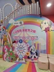 -meland club亲子乐园(北京芳圆里ID MALL店)