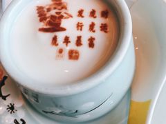 私人订制手工酸奶-俏江南-江景昆曲主题餐厅(正大广场店)