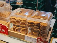 -泸溪河桃酥(秦淮新街口店)