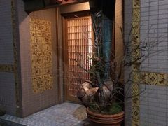 -みかわ是山居