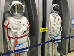 -梦东方未来世界航天主题乐园