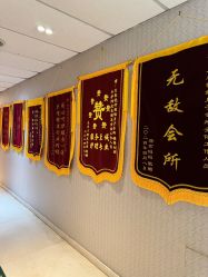 -月来悦好国际月子会所
