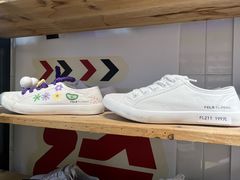 -Feiyue飞跃(长乐路店)