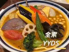 -Rojiura Curry SAMURAI.(镰仓店)